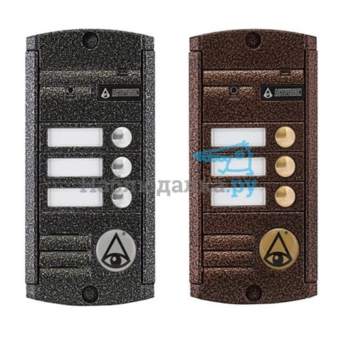 Купить AVP-453 (PAL) в каталоге интернет магазина Наблюдалка.ру по выгодной цене с доставкой, отзывы, фотографии, описание, характеристики