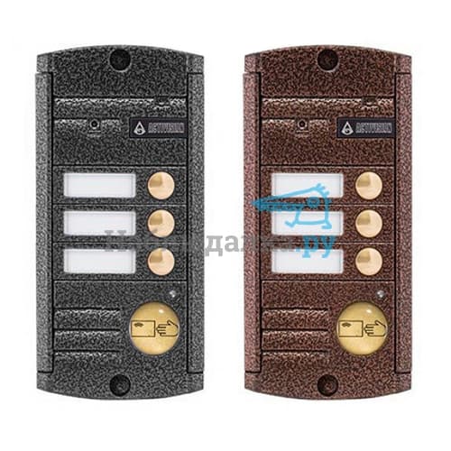 Купить AVP-453 (PAL) Proxy в каталоге интернет магазина Наблюдалка.ру по выгодной цене с доставкой, отзывы, фотографии, описание, характеристики