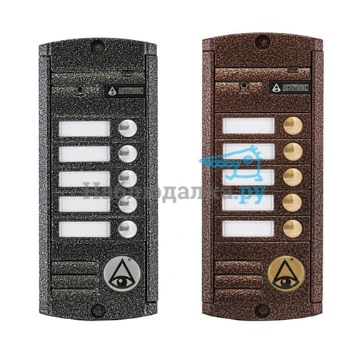 Купить AVP-455 (PAL) в каталоге интернет магазина Наблюдалка.ру по выгодной цене с доставкой, отзывы, фотографии, описание, характеристики