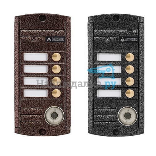 Купить AVP-454 (PAL) TM в каталоге интернет магазина Наблюдалка.ру по выгодной цене с доставкой, отзывы, фотографии, описание, характеристики