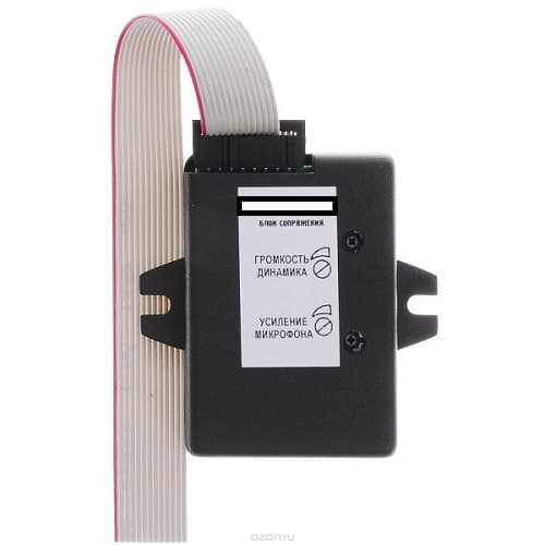 Купить Блок сопряжения MC-VZ Сейф сервис в каталоге интернет магазина Наблюдалка.ру по выгодной цене с доставкой, отзывы, фотографии, описание, характеристики