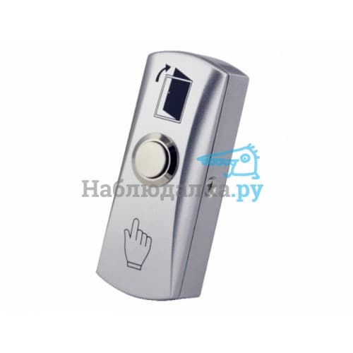 Купить Falcon Eye FE EXIT в каталоге интернет магазина Наблюдалка.ру по выгодной цене с доставкой, отзывы, фотографии, описание, характеристики