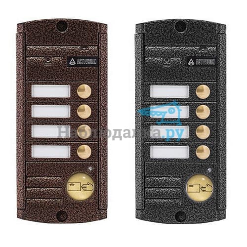 Купить AVP-454 (PAL) Proxy в каталоге интернет магазина Наблюдалка.ру по выгодной цене с доставкой, отзывы, фотографии, описание, характеристики