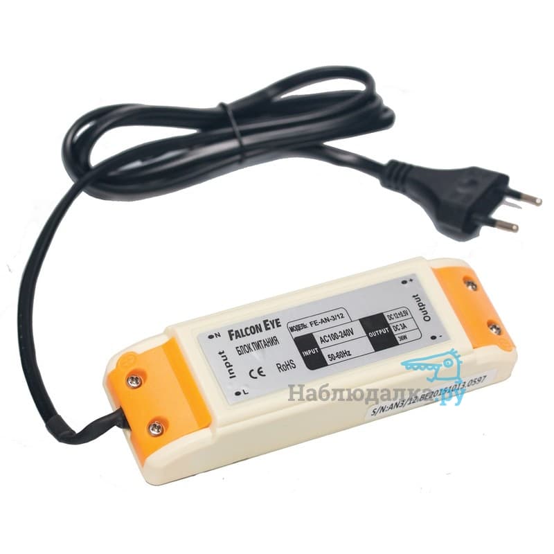 Купить Falcon Eye FE AN 3/12 (3А) в каталоге интернет магазина Наблюдалка.ру по выгодной цене с доставкой, отзывы, фотографии, описание, характеристики