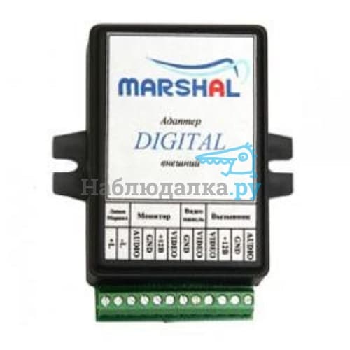 Купить Блок сопряжения МАРШАЛ+ DIGITAL в каталоге интернет магазина Наблюдалка.ру по выгодной цене с доставкой, отзывы, фотографии, описание, характеристики