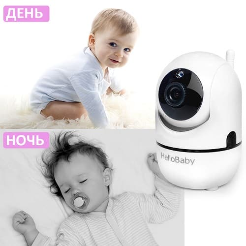 Купить Видеоняня HelloBaby HB65 в каталоге интернет магазина Наблюдалка.ру по выгодной цене с доставкой, отзывы, фотографии, описание, характеристики