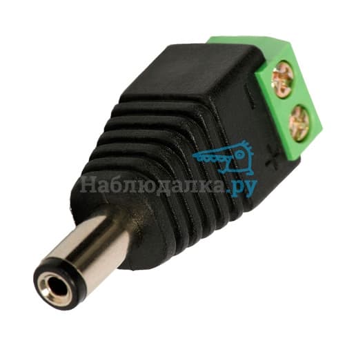 Купить Разъем питания штекер с клеммной колодкой в каталоге интернет магазина Наблюдалка.ру по выгодной цене с доставкой, отзывы, фотографии, описание, характеристики