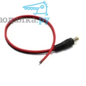 Купить Штекер питания J2000-DC:FPS30(папа)2,1/5,5мм. в каталоге интернет магазина Наблюдалка.ру по выгодной цене с доставкой, отзывы, фотографии, описание, характеристики