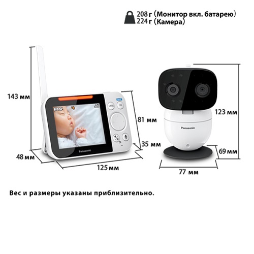 Купить Видеоняня Panasonic KX-HN3001RUW в каталоге интернет магазина Наблюдалка.ру по выгодной цене с доставкой, отзывы, фотографии, описание, характеристики