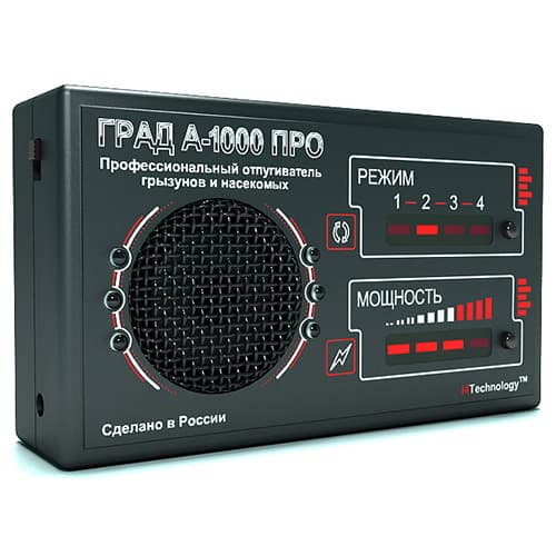 Купить Отпугиватель грызунов и насекомых ГРАД А-1000 ПРО в каталоге интернет магазина Наблюдалка.ру по выгодной цене с доставкой, отзывы, фотографии, описание, характеристики