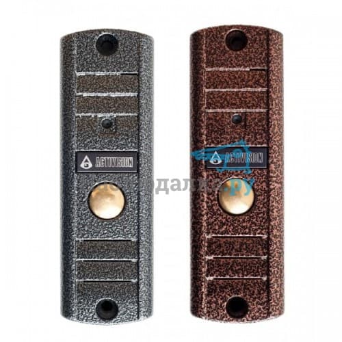 Купить AVP-508H (PAL) в каталоге интернет магазина Наблюдалка.ру по выгодной цене с доставкой, отзывы, фотографии, описание, характеристики