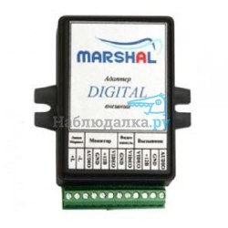 bs002-digital-marshal-nabludalka